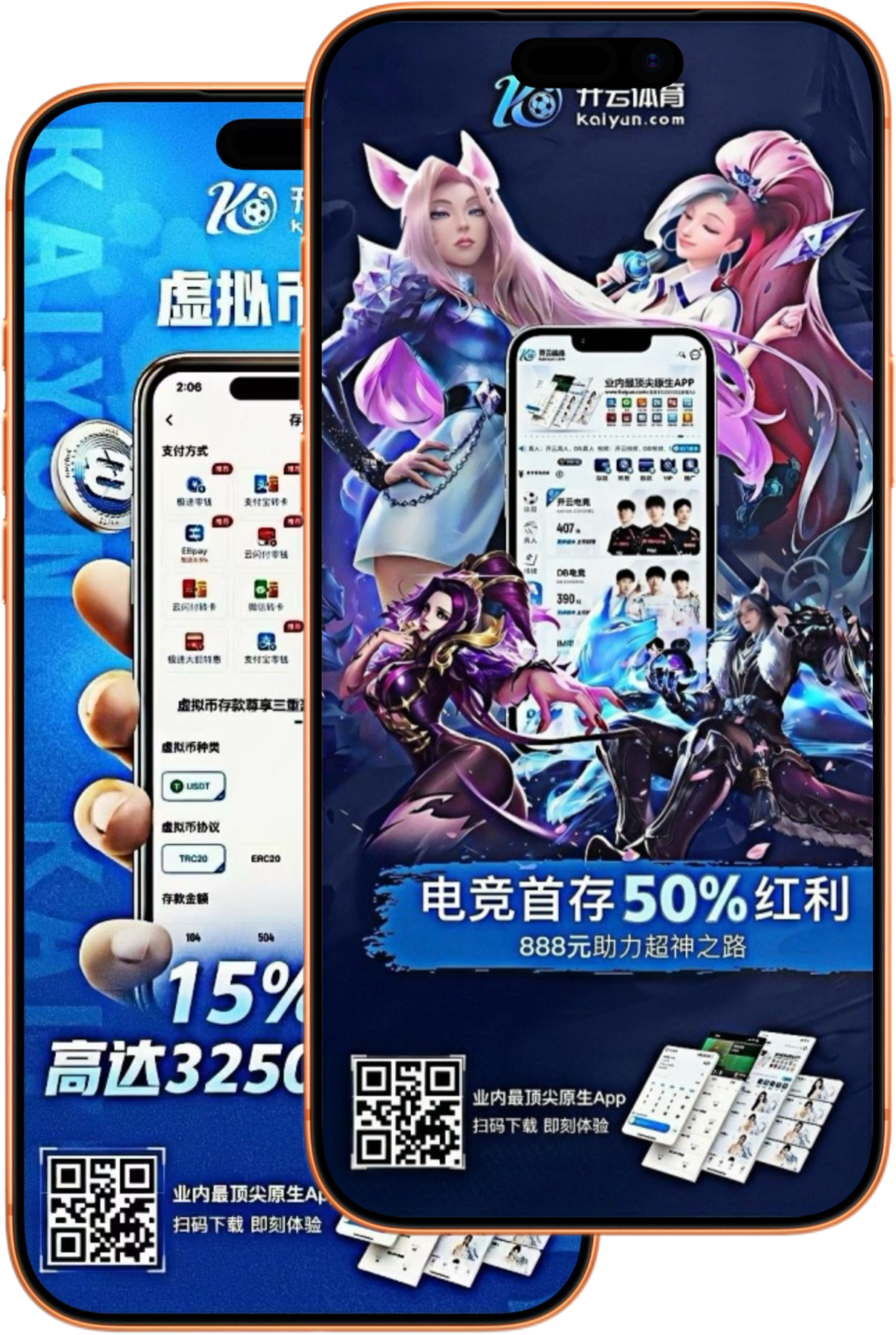 mg真人视讯